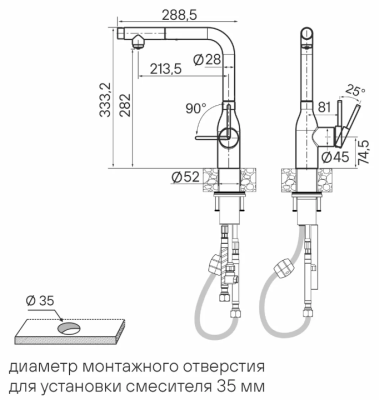 Детальное фото товара: Paulmark VIPER, смеситель, белый матовый