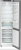 Liebherr CNsff 5703-20 001 Детальное фото товара: Liebherr CNsff 5703-20 001