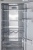 Ledum LBRF-230 S Детальное фото товара: Ledum LBRF-230 S