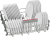 Bosch SMV4HMX25Q Детальное фото товара: Bosch SMV4HMX25Q