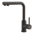 Детальное фото товара: Omoikiri Nakagawa 2 Plus-ES, смеситель, гранит, espresso