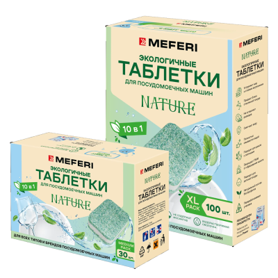 Детальное фото товара: MEFERI CleanPro Nature 30