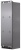 Ledum LBR-306 S Детальное фото товара: Ledum LBR-306 S