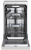 LEX DW4563N WH Детальное фото товара: LEX DW4563N WH