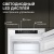 Zigmund & Shtain BR 25 X Детальное фото товара: Zigmund & Shtain BR 25 X
