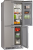 HIBERG i-RFQB 550 NFG Детальное фото товара: HIBERG i-RFQB 550 NFG