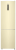 Haier CEF538CCG Детальное фото товара: Haier CEF538CCG