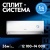 making Oasis everywhere O-INV12 Детальное фото товара: making Oasis everywhere O-INV12