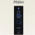 Haier C2F637CCG Детальное фото товара: Haier C2F637CCG