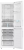 Haier C2F636CWRGU1 Детальное фото товара: Haier C2F636CWRGU1