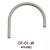 Omoikiri OT-01-WH Kanto, сменный гибкий шланг, белый Детальное фото товара: Omoikiri OT-01-WH Kanto, сменный гибкий шланг, белый