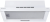 MEFERI SLIDEBOX60WH LIGHT Детальное фото товара: MEFERI SLIDEBOX60WH LIGHT