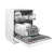 Maunfeld MWF60120W Детальное фото товара: Maunfeld MWF60120W
