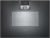 Детальное фото товара: Gaggenau BS450101