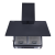 EXITEQ EX-1466 black Детальное фото товара: EXITEQ EX-1466 black