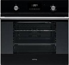 Korting OGG 771 CFN