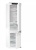 Gorenje NRKI519E82WF Детальное фото товара: Gorenje NRKI519E82WF