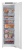 Haier HCF208NFRU Детальное фото товара: Haier HCF208NFRU