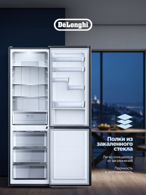 Детальное фото товара: DeLonghi DCS 19NFI IS DAMIANO