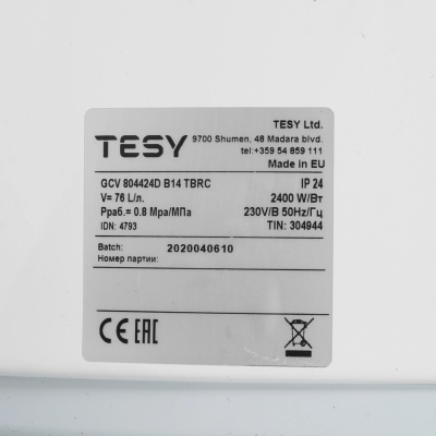 Детальное фото товара: Tesy GCV 804424D B14 TBRC