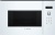 Bosch BFL524MW0 Детальное фото товара: Bosch BFL524MW0