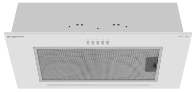 MEFERI SMARTBOX60WH LIGHT