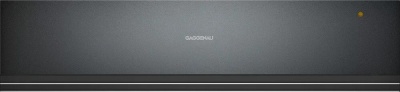 Gaggenau WSP221102