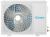 Candy ACI-09HRR203/R3 Детальное фото товара: Candy ACI-09HRR203/R3