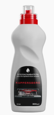 Детальное фото товара: Kuppersberg ополаскиватель для посудомоечных машин KR 80