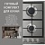 Фото товара: KORTING HG 665 CTX + OKB 2820 EX + KMI 720 X + KDI 60110 + KSI 17780 CVNF