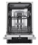 Haier HDWE11-194RU Детальное фото товара: Haier HDWE11-194RU