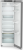 Liebherr SRsdd 5220-22 001 Plus EasyFresh Детальное фото товара: Liebherr SRsdd 5220-22 001 Plus EasyFresh