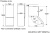 Maunfeld MFF186NFRB Детальное фото товара: Maunfeld MFF186NFRB