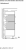 Bosch HMG976KB1 Детальное фото товара: Bosch HMG976KB1