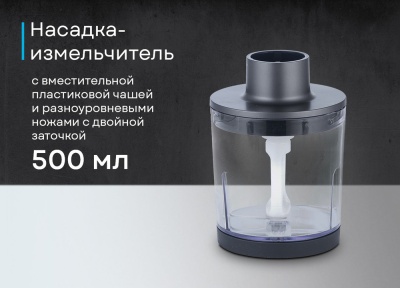 Детальное фото товара: Korting KHB 0312 Gourmet