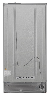 Детальное фото товара: Tesler RSD-537BI MARBLE BEIGE