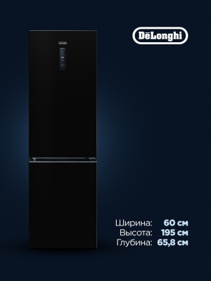 Детальное фото товара: DeLonghi DCS 19NFI NB DAMIANO