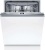 Bosch SMV4HMX25Q Детальное фото товара: Bosch SMV4HMX25Q
