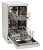 Фото товара: Krona RIVA 45 FS WH