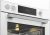 Детальное фото товара: Grundig GEBM12300WSA