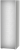 Liebherr SFNsfd 5247-22 001 Plus NoFrost Детальное фото товара: Liebherr SFNsfd 5247-22 001 Plus NoFrost