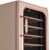 Maunfeld MFWC-85SCH34 Детальное фото товара: Maunfeld MFWC-85SCH34