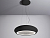 Фото товара: Pando SKYLOOP CER/69 NEGRO MATE 1000ECO FCA
