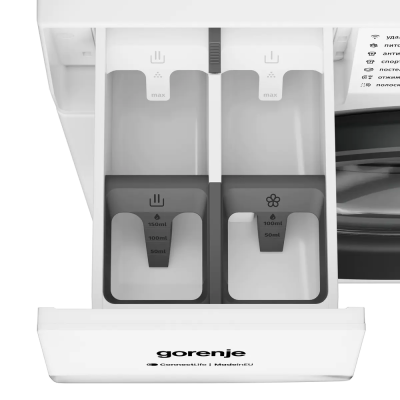 Детальное фото товара: Gorenje WG4S84B1