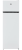 Beko B1RDSK280W Детальное фото товара: Beko B1RDSK280W
