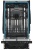 Haier HDWE10-692RU Детальное фото товара: Haier HDWE10-692RU