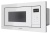 Candy CMXBTG259W Детальное фото товара: Candy CMXBTG259W