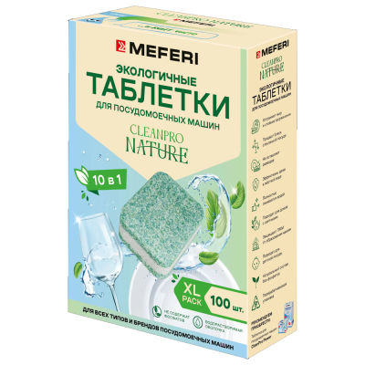 MEFERI CleanPro Nature 100