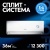 Детальное фото товара: making Oasis everywhere O-ONF12
