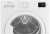 Indesit IAS3825 Детальное фото товара: Indesit IAS3825